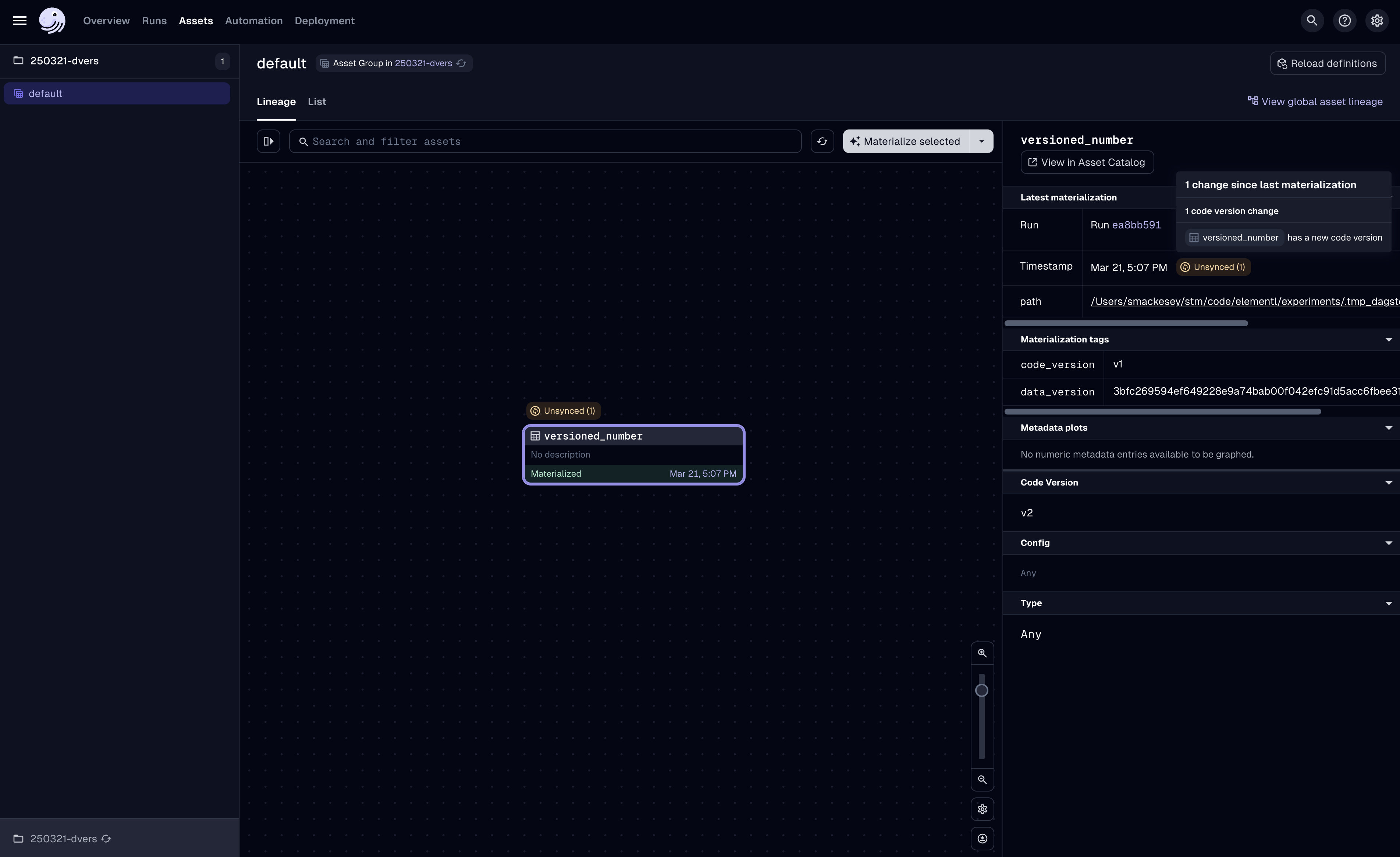 Simple asset data version with code version